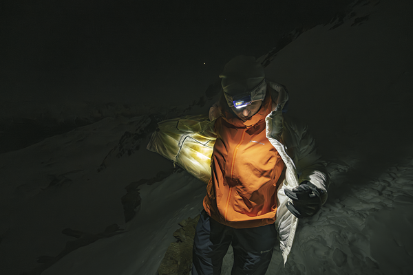 montane-jibejaha-2026